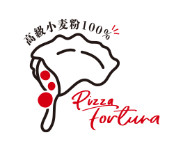 PIZZA FORTUNA